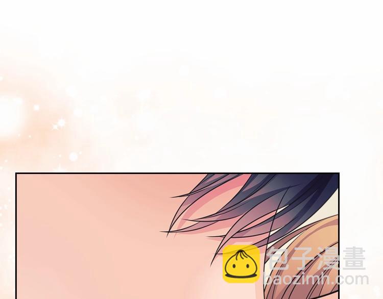 穿越成公爵家的女僕 - 第92話 勇敢崽崽，無須忍耐(3/4) - 2