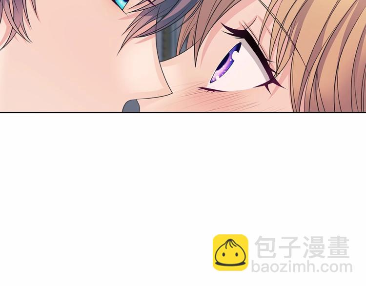 穿越成公爵家的女僕 - 第92話 勇敢崽崽，無須忍耐(3/4) - 6