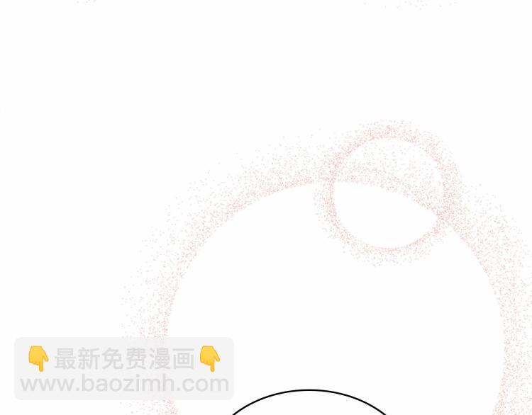 穿越成公爵家的女僕 - 第92話 勇敢崽崽，無須忍耐(3/4) - 6