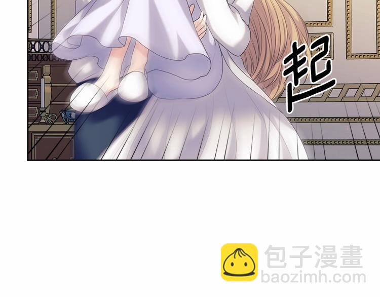 穿越成公爵家的女僕 - 第92話 勇敢崽崽，無須忍耐(4/4) - 6