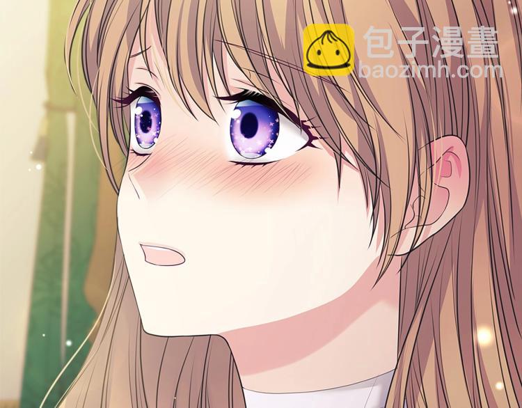 穿越成公爵家的女僕 - 第92話 勇敢崽崽，無須忍耐(4/4) - 1