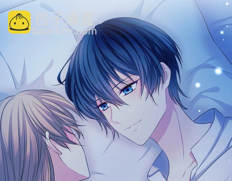 穿越成公爵家的女僕 - 第92話 勇敢崽崽，無須忍耐(4/4) - 1