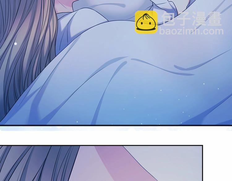 穿越成公爵家的女僕 - 第92話 勇敢崽崽，無須忍耐(4/4) - 2