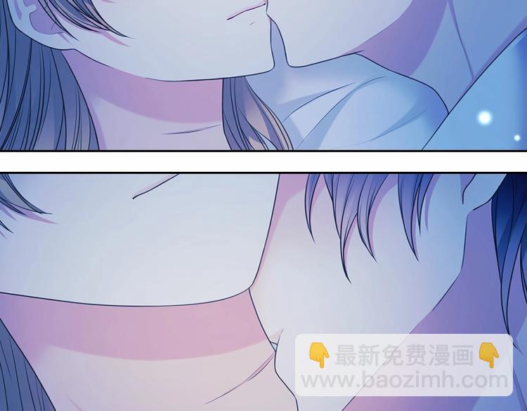 穿越成公爵家的女僕 - 第92話 勇敢崽崽，無須忍耐(4/4) - 5