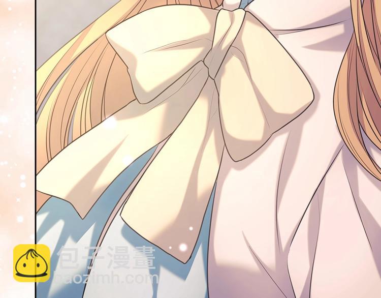 穿越成公爵家的女僕 - 第92話 勇敢崽崽，無須忍耐(2/4) - 7