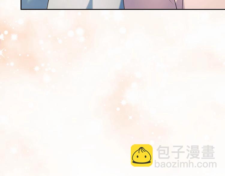 穿越成公爵家的女僕 - 第92話 勇敢崽崽，無須忍耐(2/4) - 8