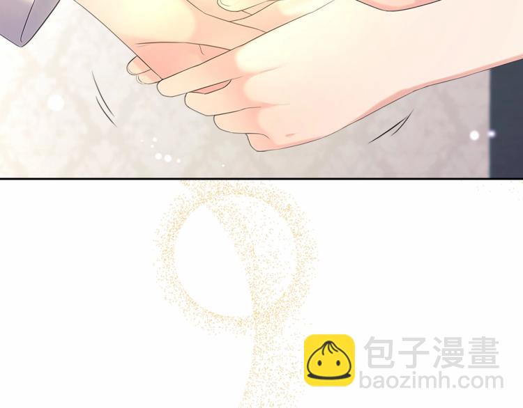 穿越成公爵家的女僕 - 第92話 勇敢崽崽，無須忍耐(2/4) - 4