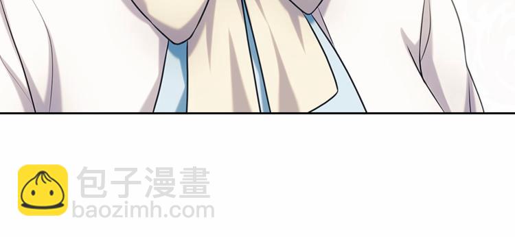 穿越成公爵家的女僕 - 第92話 勇敢崽崽，無須忍耐(2/4) - 2