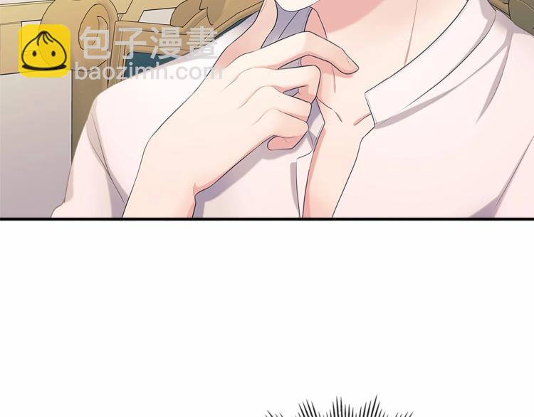 穿越成公爵家的女僕 - 第92話 勇敢崽崽，無須忍耐(2/4) - 6