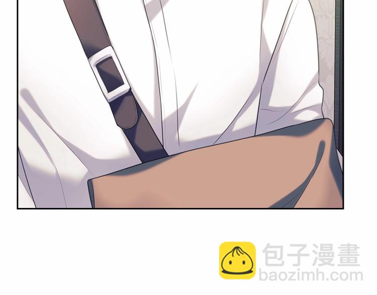 穿越成公爵家的女僕 - 第92話 勇敢崽崽，無須忍耐(1/4) - 1