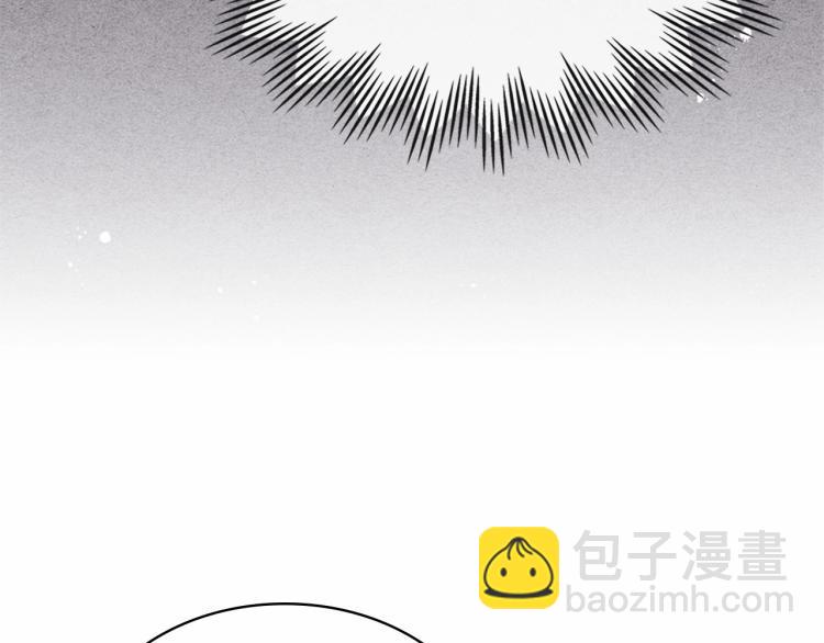 穿越成公爵家的女僕 - 第92話 勇敢崽崽，無須忍耐(2/4) - 5