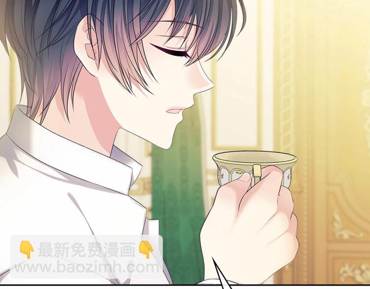 穿越成公爵家的女僕 - 第92話 勇敢崽崽，無須忍耐(2/4) - 3