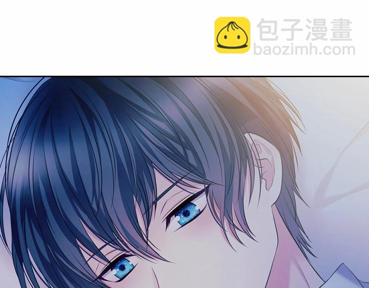 穿越成公爵家的女僕 - 第94話 離別前的叮囑(3/4) - 5