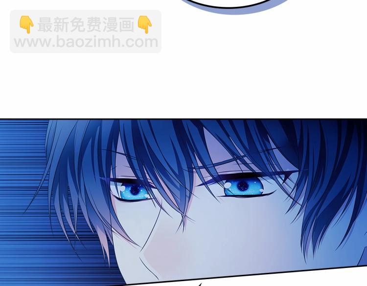 穿越成公爵家的女僕 - 第94話 離別前的叮囑(3/4) - 6