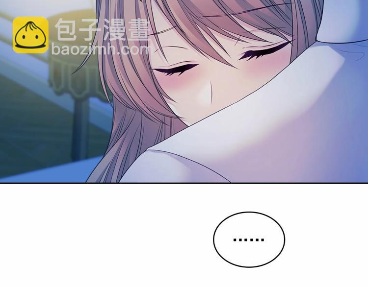 穿越成公爵家的女僕 - 第94話 離別前的叮囑(3/4) - 3