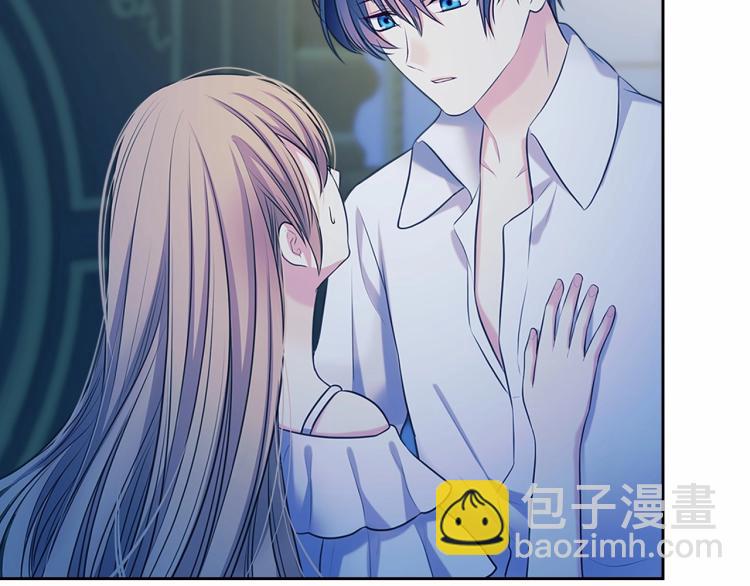 穿越成公爵家的女僕 - 第94話 離別前的叮囑(3/4) - 1