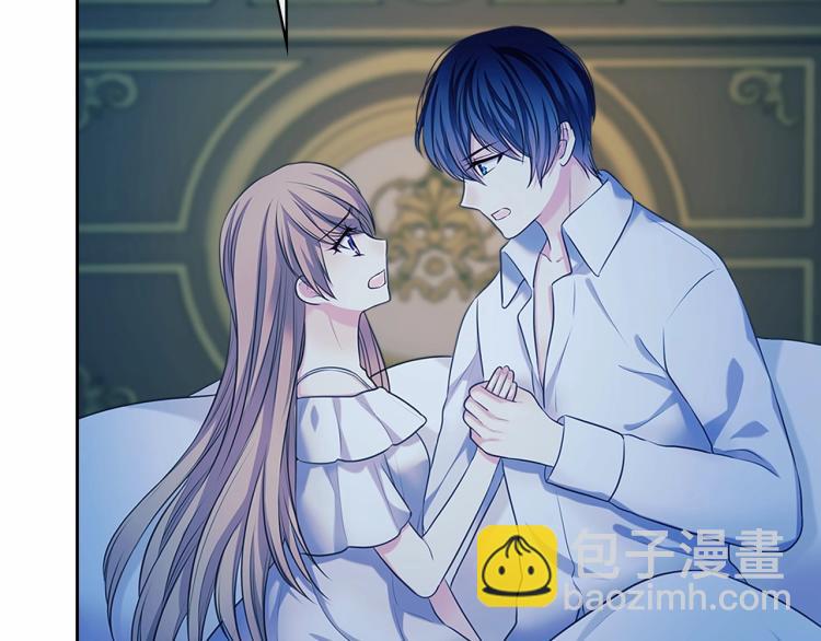 穿越成公爵家的女僕 - 第94話 離別前的叮囑(3/4) - 6