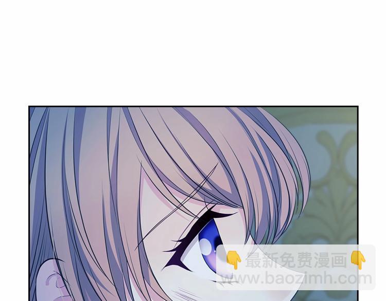 穿越成公爵家的女僕 - 第94話 離別前的叮囑(3/4) - 2