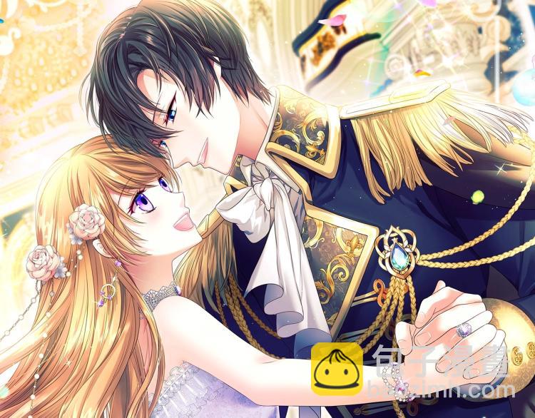 穿越成公爵家的女僕 - 第94話 離別前的叮囑(1/4) - 6