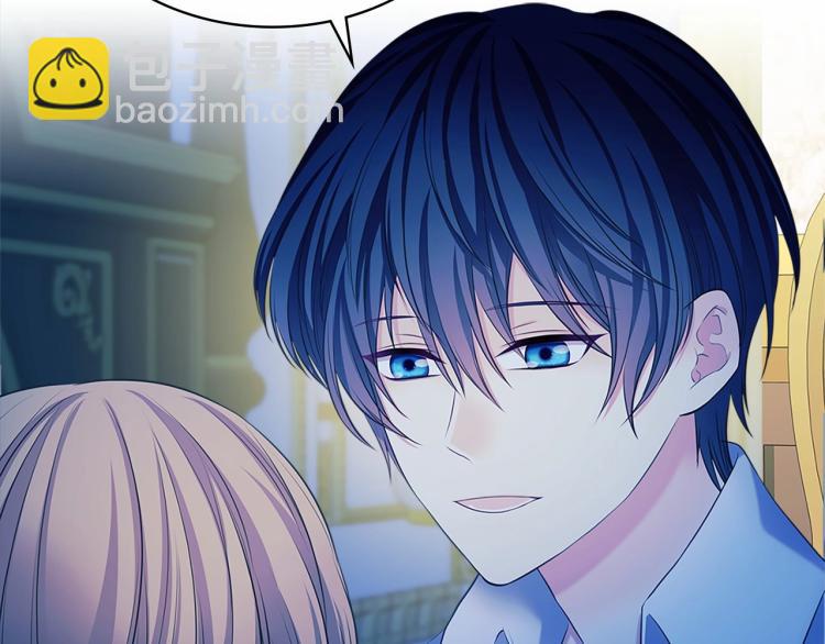 穿越成公爵家的女僕 - 第94話 離別前的叮囑(3/4) - 6