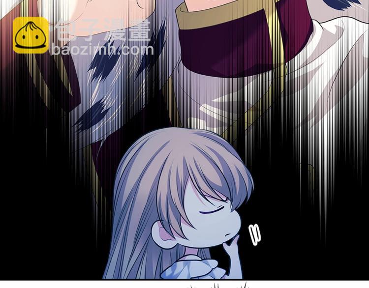 穿越成公爵家的女僕 - 第94話 離別前的叮囑(3/4) - 1