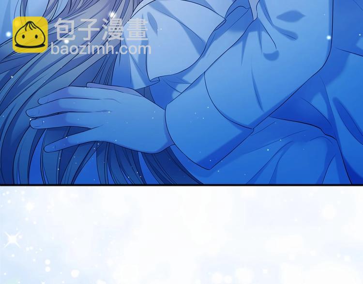 穿越成公爵家的女僕 - 第94話 離別前的叮囑(4/4) - 2