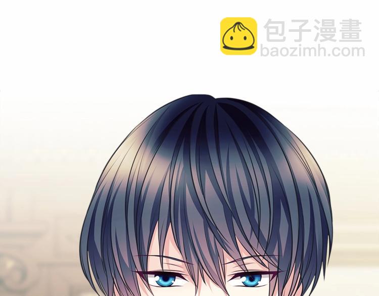 穿越成公爵家的女僕 - 第94話 離別前的叮囑(1/4) - 2