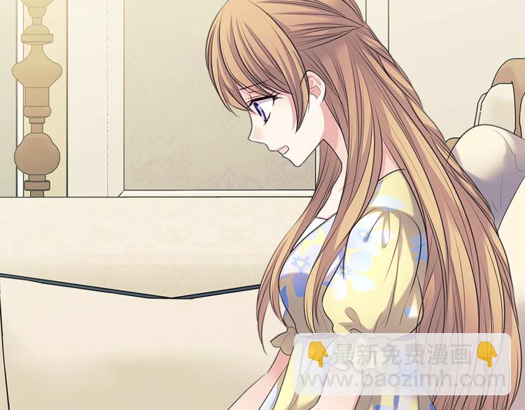 穿越成公爵家的女僕 - 第94話 離別前的叮囑(1/4) - 5