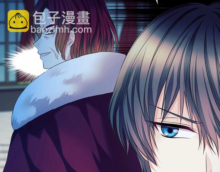 穿越成公爵家的女僕 - 第94話 離別前的叮囑(1/4) - 2