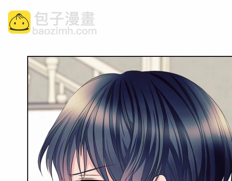 穿越成公爵家的女僕 - 第94話 離別前的叮囑(2/4) - 5