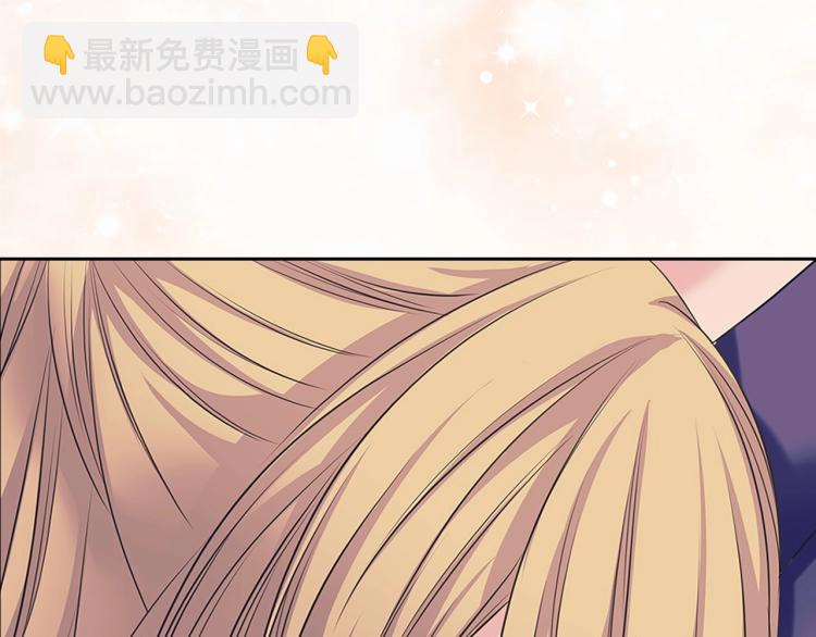 穿越成公爵家的女僕 - 第94話 離別前的叮囑(2/4) - 1