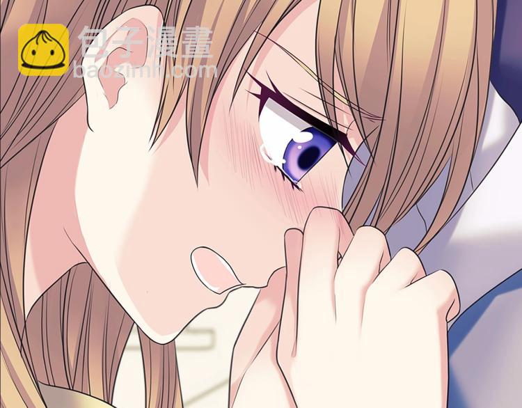 穿越成公爵家的女僕 - 第94話 離別前的叮囑(2/4) - 2