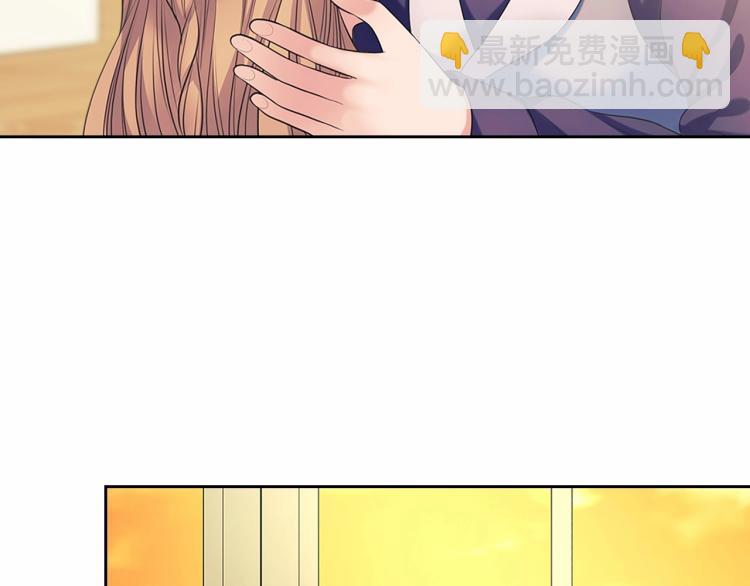 穿越成公爵家的女僕 - 第94話 離別前的叮囑(2/4) - 1