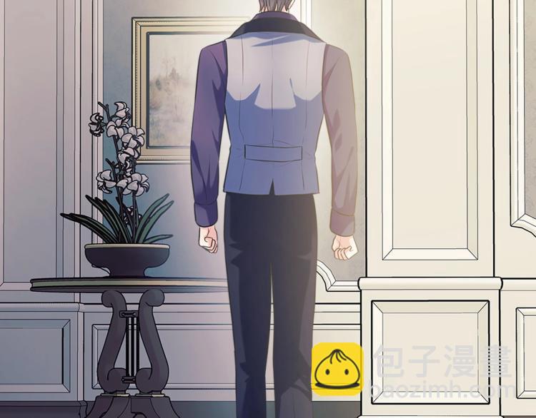 穿越成公爵家的女僕 - 第94話 離別前的叮囑(2/4) - 4