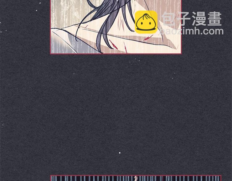 穿越成公爵家的女僕 - 第94話 離別前的叮囑(2/4) - 4