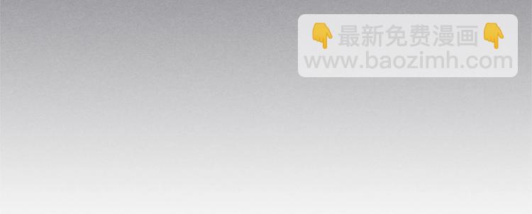 穿越成公爵家的女僕 - 第94話 離別前的叮囑(2/4) - 8