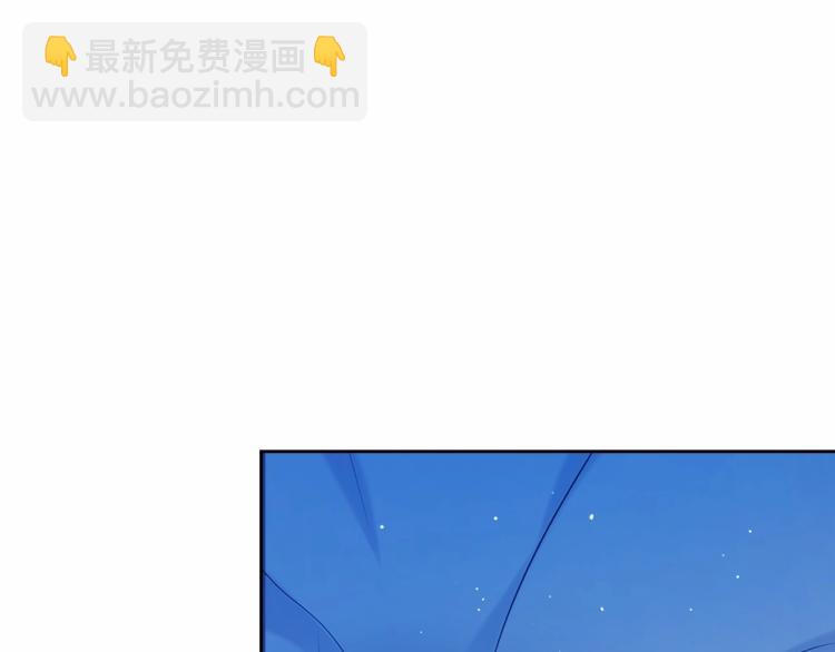 穿越成公爵家的女僕 - 第94話 離別前的叮囑(2/4) - 3