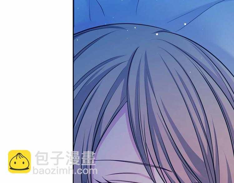 穿越成公爵家的女僕 - 第94話 離別前的叮囑(2/4) - 4