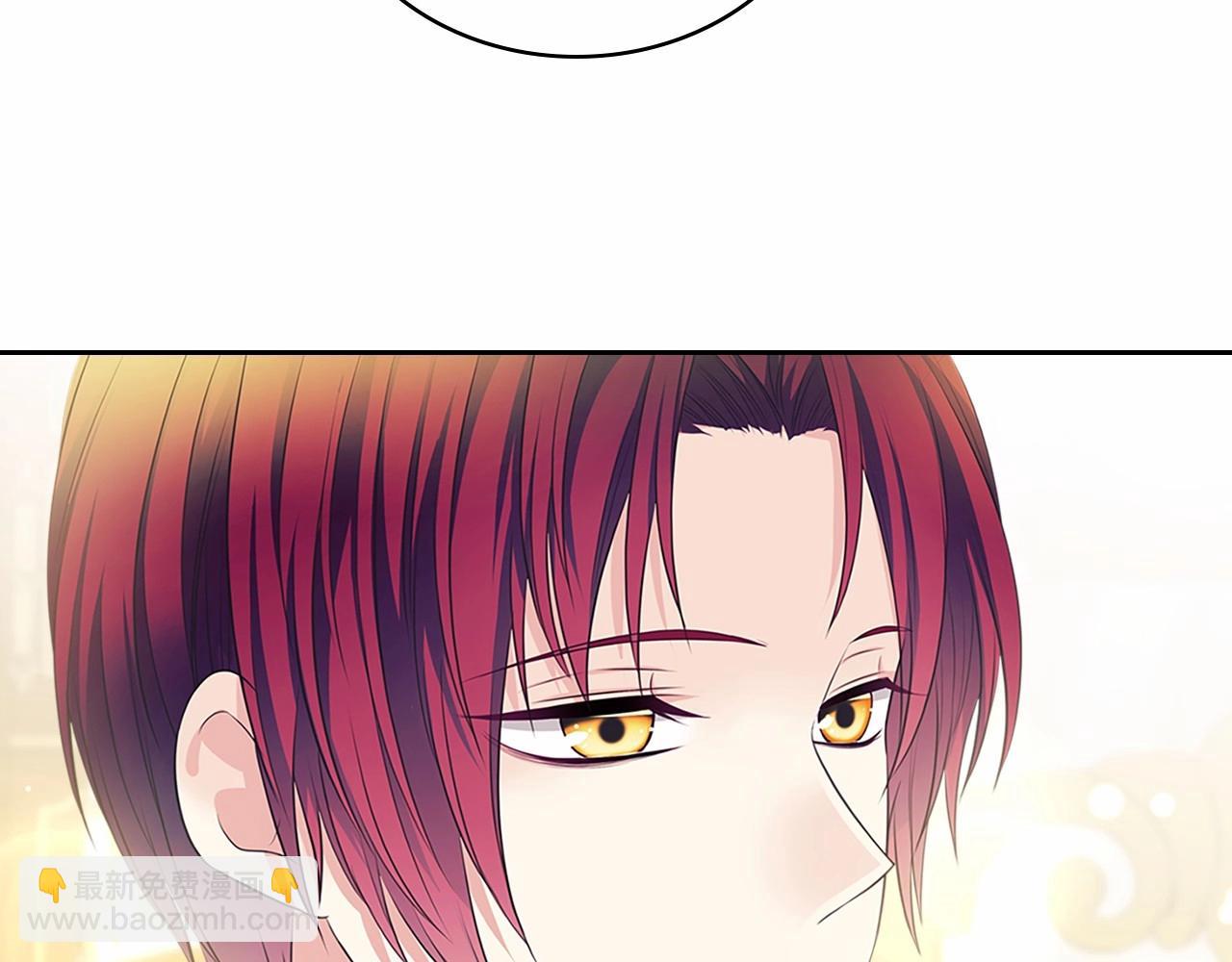 穿越成公爵家的女僕 - 第96話 沒有選擇的餘地(3/4) - 7