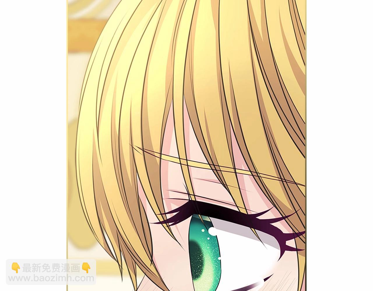 穿越成公爵家的女僕 - 第96話 沒有選擇的餘地(3/4) - 2