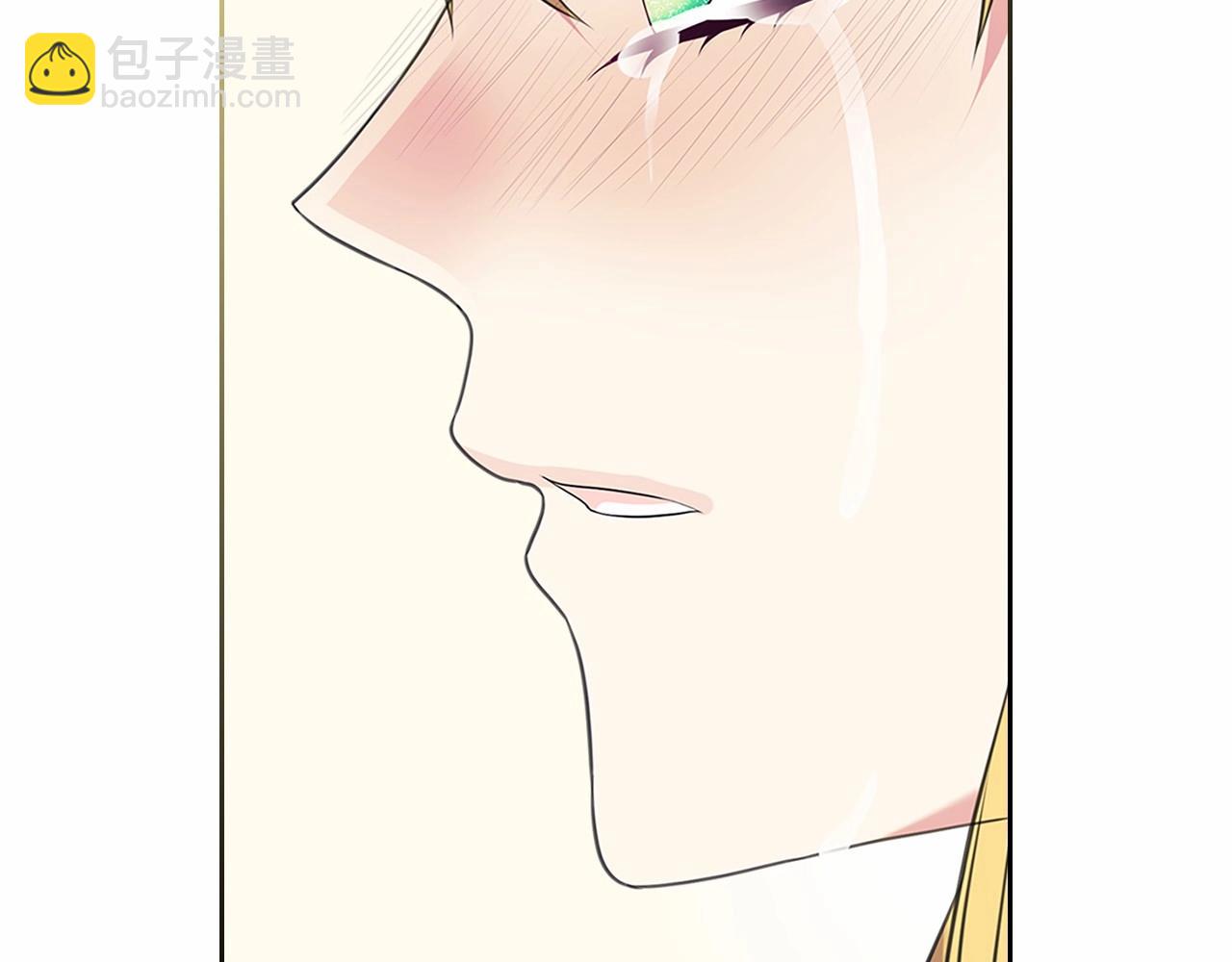 穿越成公爵家的女僕 - 第96話 沒有選擇的餘地(3/4) - 3