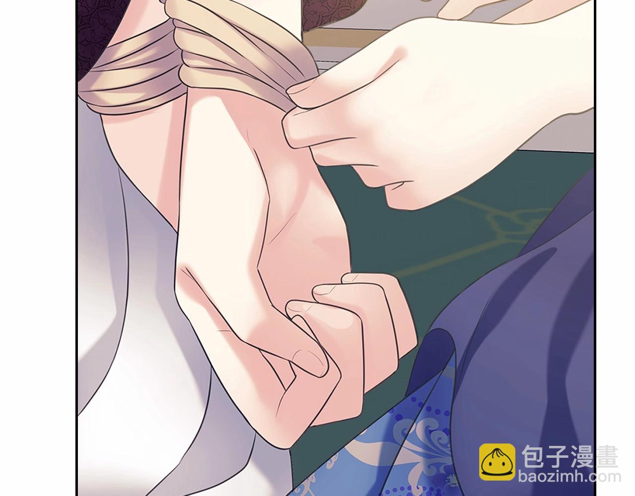 穿越成公爵家的女僕 - 第96話 沒有選擇的餘地(3/4) - 1