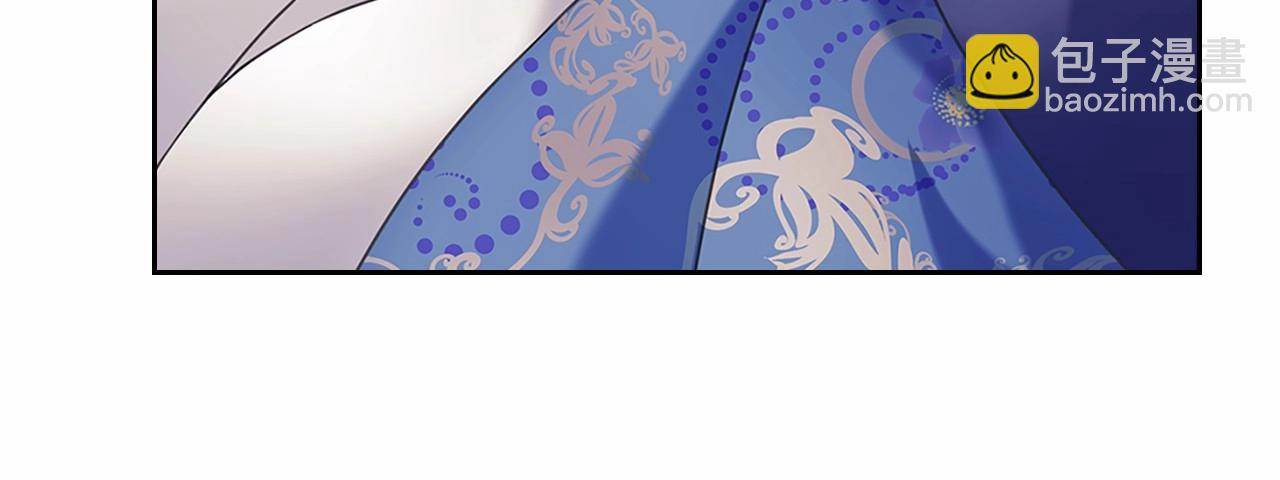 穿越成公爵家的女僕 - 第96話 沒有選擇的餘地(3/4) - 2