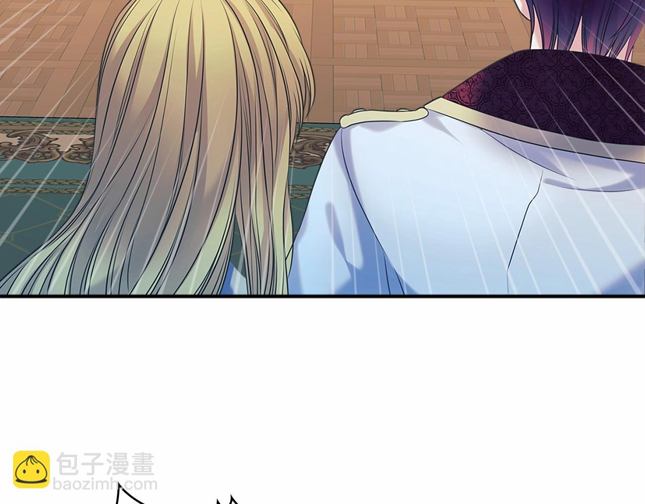 穿越成公爵家的女僕 - 第96話 沒有選擇的餘地(3/4) - 5