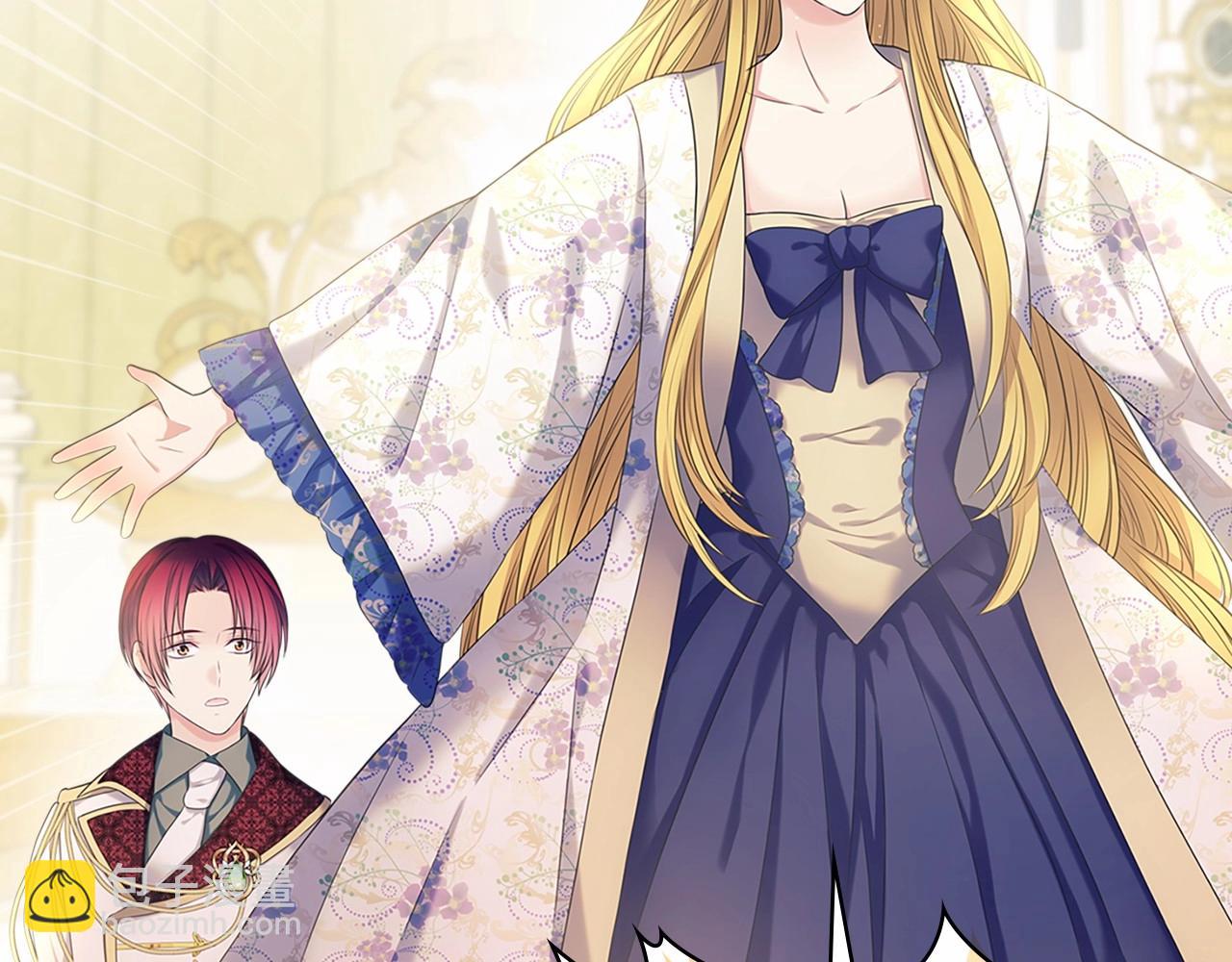 穿越成公爵家的女僕 - 第96話 沒有選擇的餘地(3/4) - 6