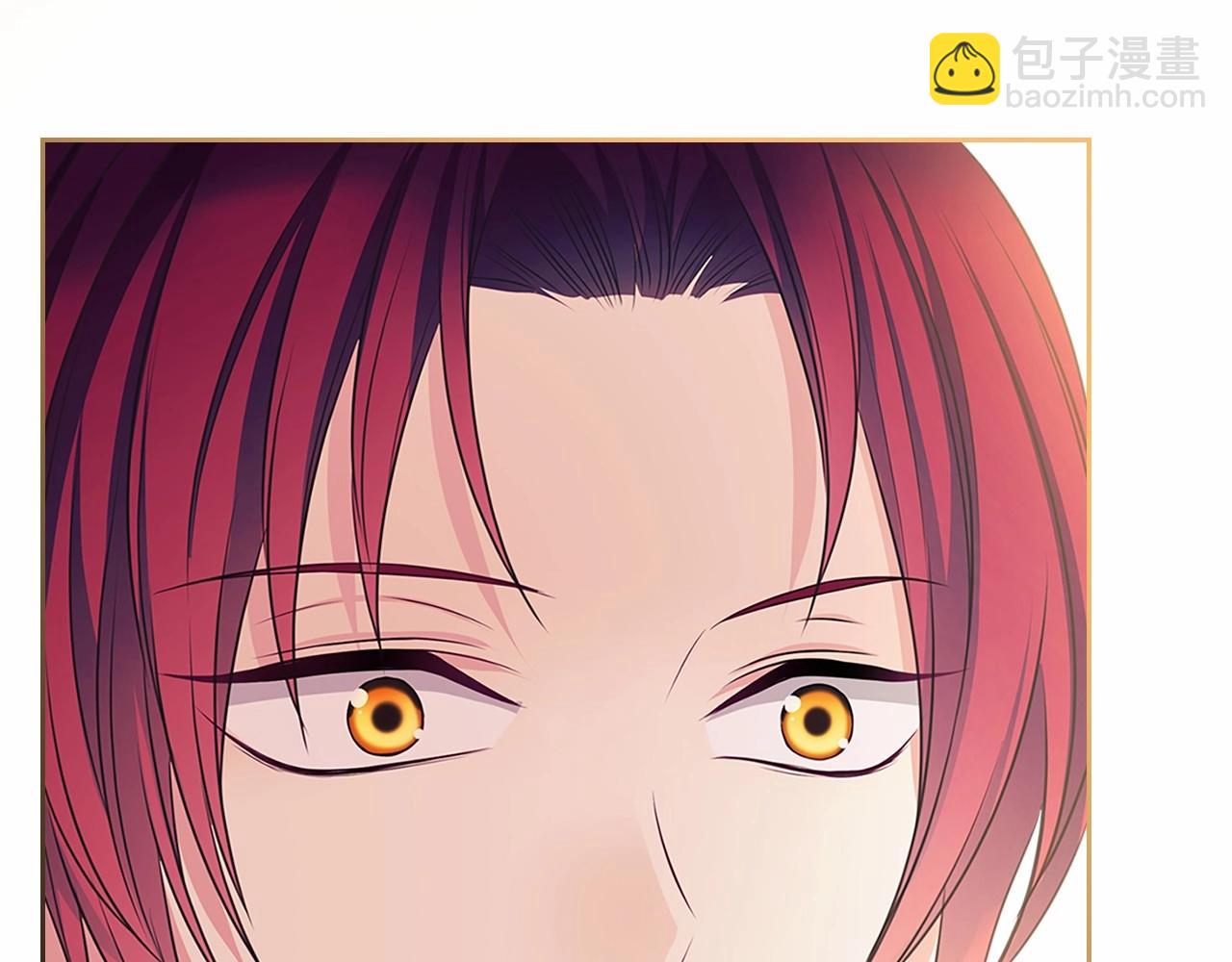 穿越成公爵家的女僕 - 第96話 沒有選擇的餘地(3/4) - 8