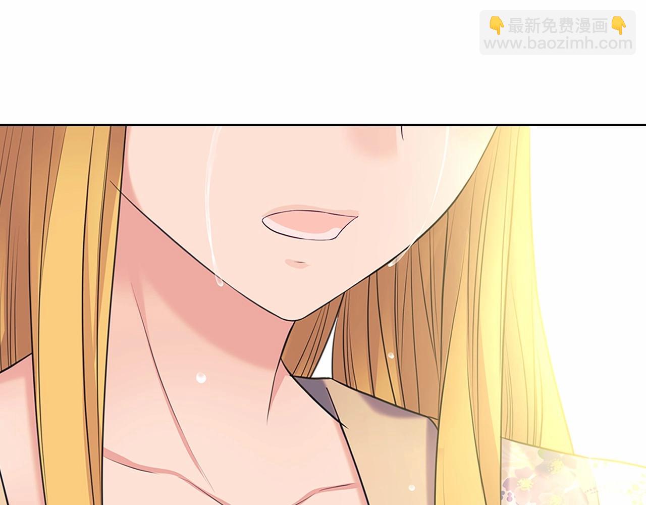 穿越成公爵家的女僕 - 第96話 沒有選擇的餘地(3/4) - 6