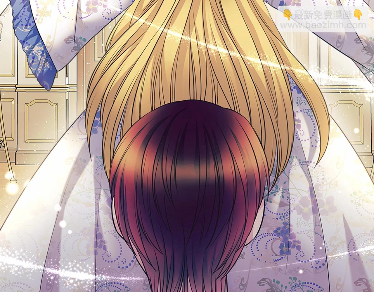 穿越成公爵家的女僕 - 第96話 沒有選擇的餘地(4/4) - 1