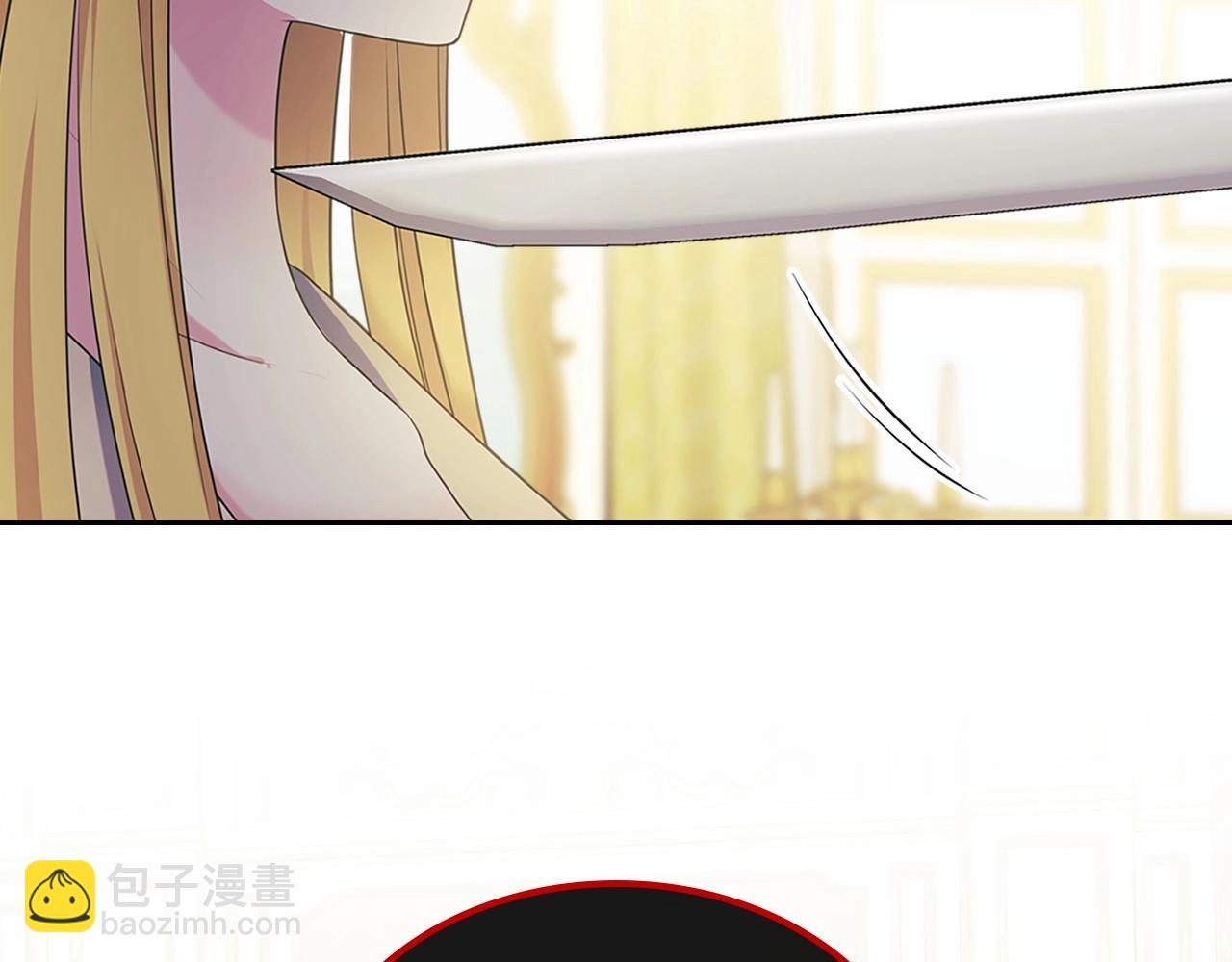 穿越成公爵家的女僕 - 第96話 沒有選擇的餘地(4/4) - 5