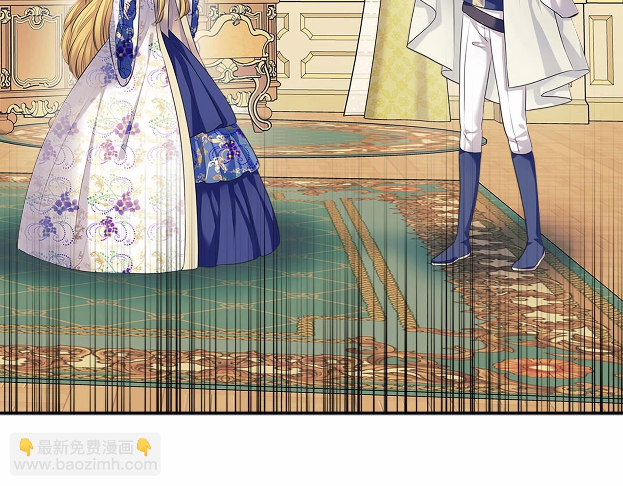 穿越成公爵家的女僕 - 第96話 沒有選擇的餘地(4/4) - 1